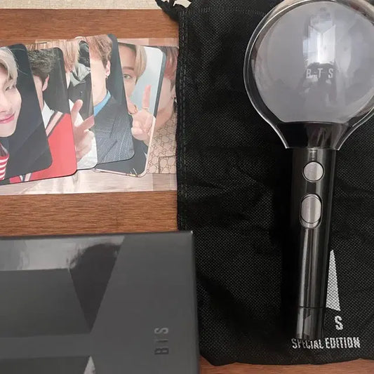아미밤 스페셜 (포카 포함