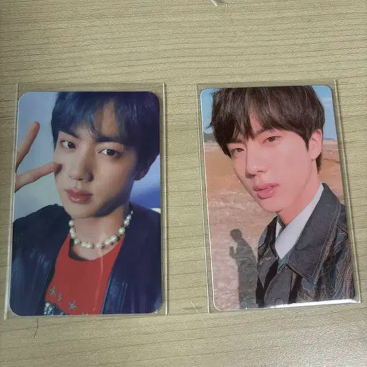 방탄 진 페르소나 , 티어Y
