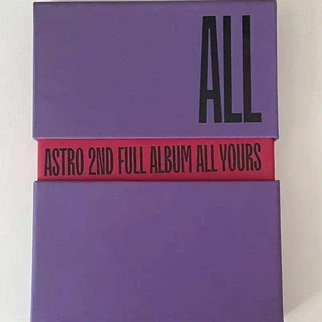 아스트로 All Yours 앨범