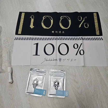 K-POP 아이돌 한정판 백퍼센트 100% 음반 앨범 화보 일본