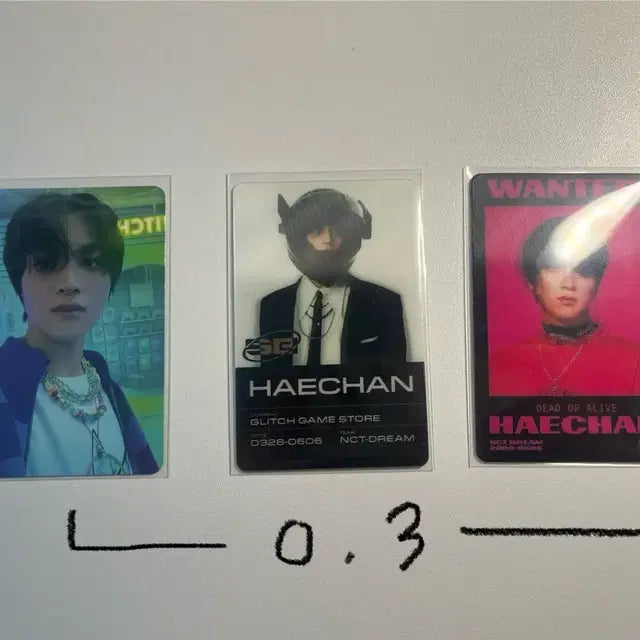 해찬 버퍼링 앨포