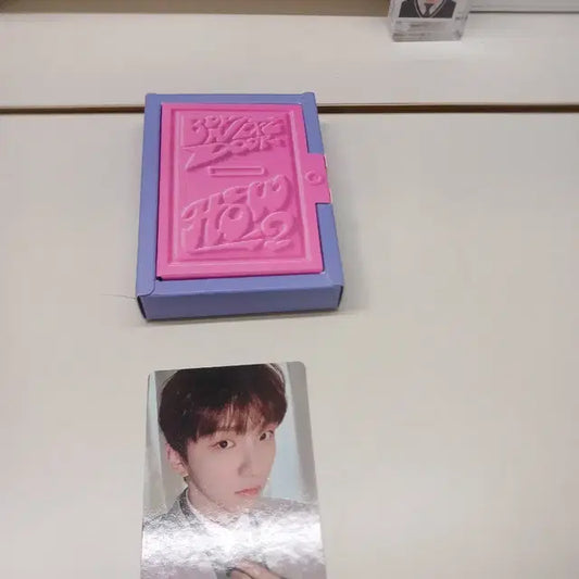 보넥도 운학 앨범 포카
