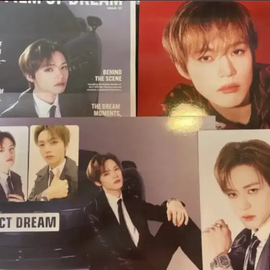 엔시티드림 천러 2025 시즌그리팅 판매