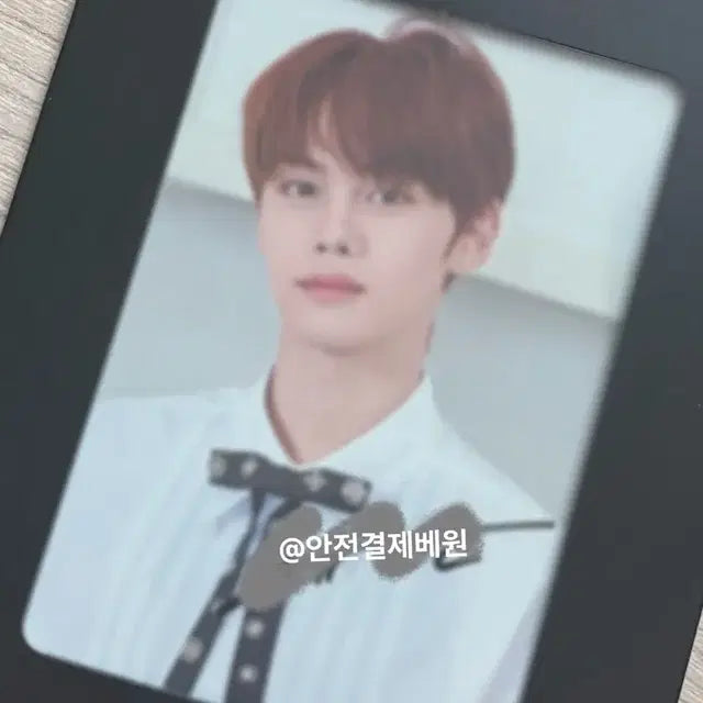 제로베이스원 김규빈 싸인포카