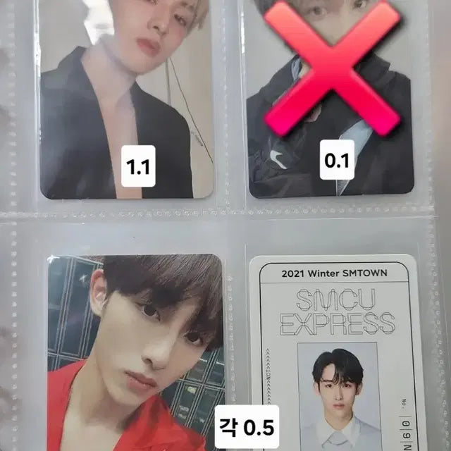 WayV Nct 웨이션브이 포카 양도 쿤 윈윈 양양 헨드리