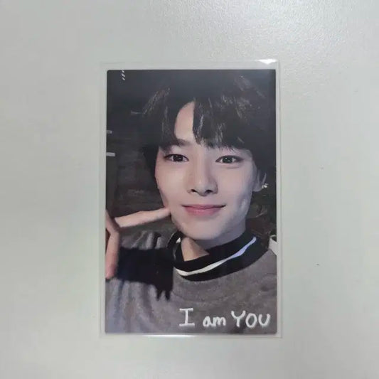 스트레이키즈 스키즈 아엠유 아이엔 양정인