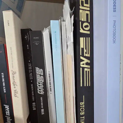 비투비 앨범 및 공식 슬로건