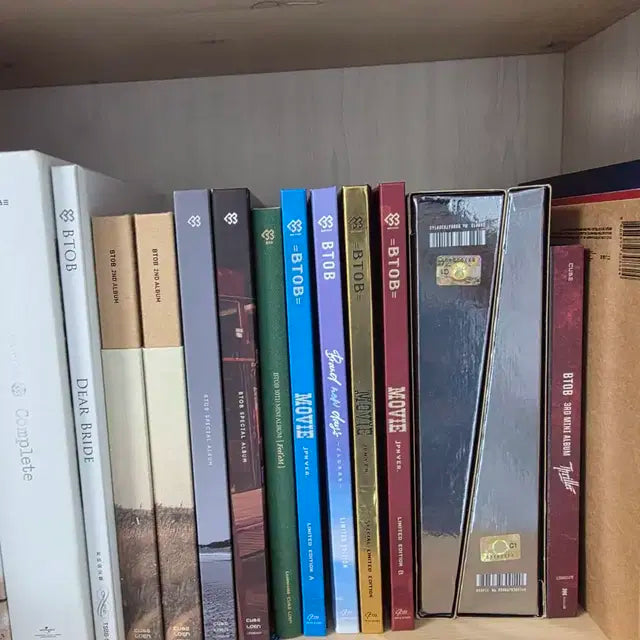 비투비 앨범 및 공식 슬로건