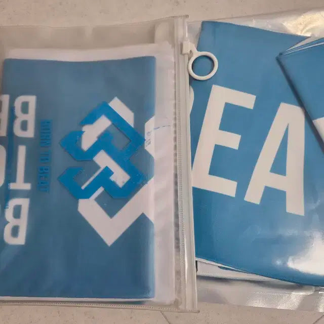 비투비 앨범 및 공식 슬로건