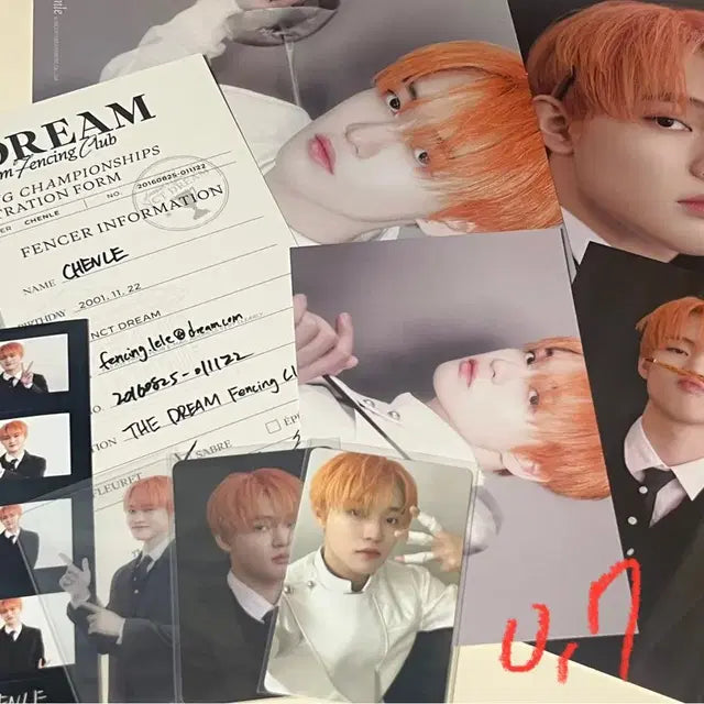 NCT DREAM 엔시티드림 2023 시즌그리팅 구성품 판매