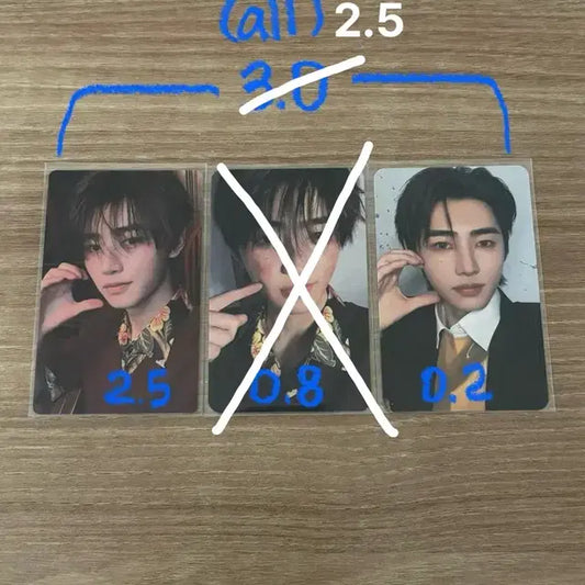 엔하이픈 성훈 팝업 포카 앨범 포카 양도 판매