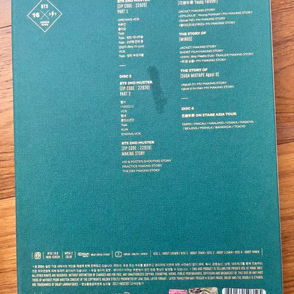 방탄 16메모리즈 포카포함 bts