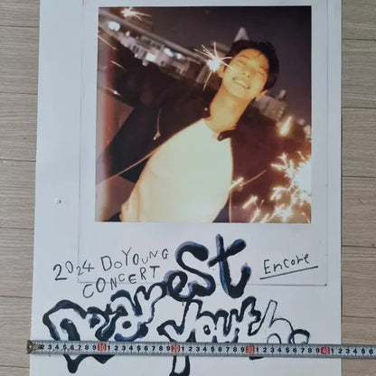 도영 포스터