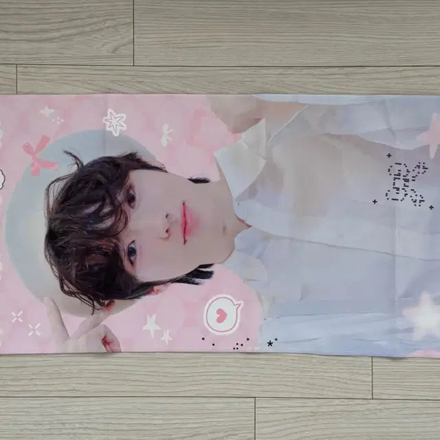 엔시티 위시 사쿠야 러브프로센트 슬로건 양도
