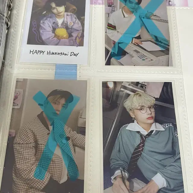 휴닝카이 포카
