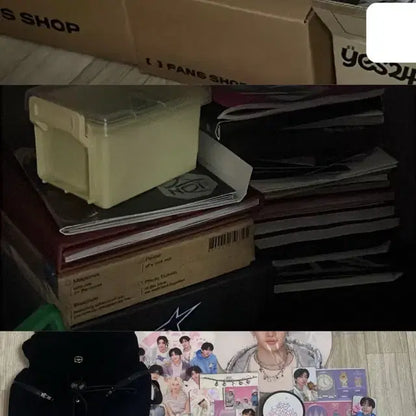 스키즈 랜박