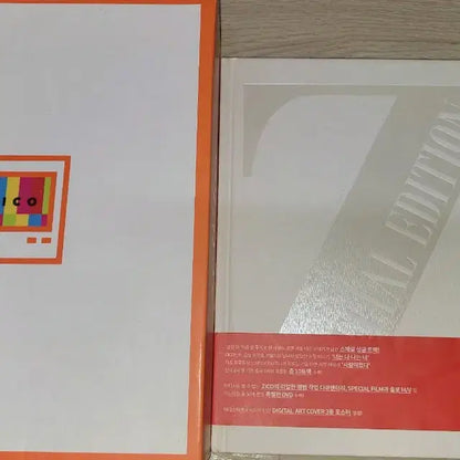 블락비 지코 스페셜 일괄 3.6에 드려요