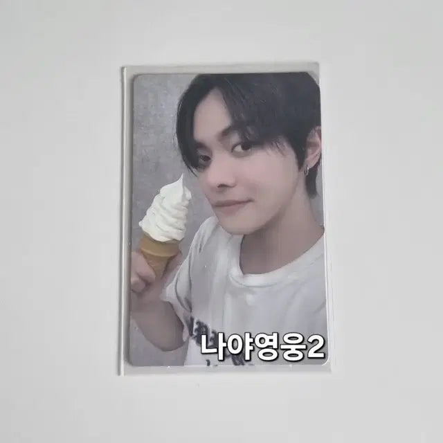 최저가)) 보이즈플래닛2 이리오 스타크리에이터 키트 포카판매보플2