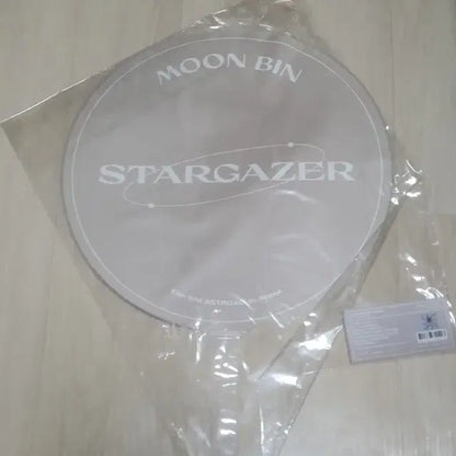 아스트로 문빈 STARGAZER 부채 미개봉