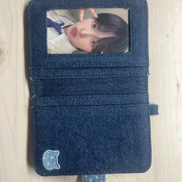 엔시티 위시 리쿠 말해 좋아한다고 데님 카드지갑 양도 판매
