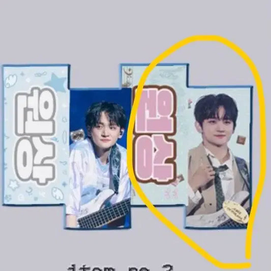조원상 슬로건