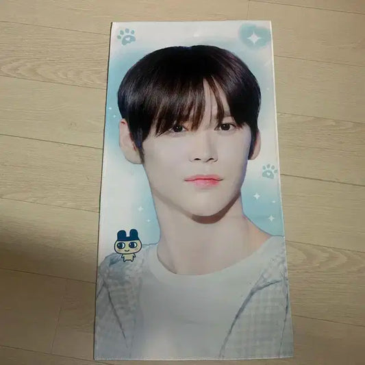 은석 슬로건 양도
