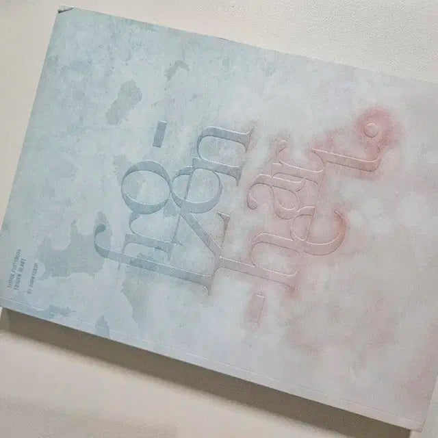 엑소 찬열 시우민 홈마 포토북