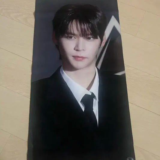 라이즈 은석 슬로건 양도