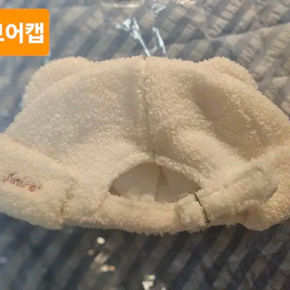 스키즈 지니렛 보어캡 일본굿즈