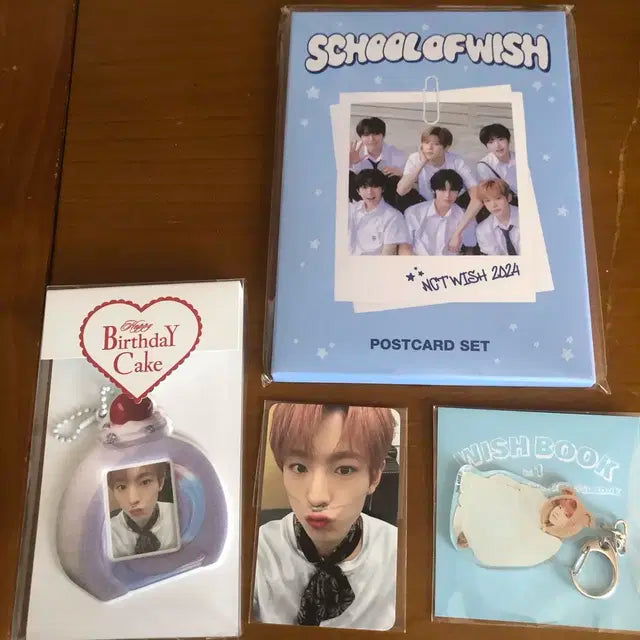 엔시티 위시 엔위시 유우시 md 엠디 생일 포카 스오위 엽서 증사 양도