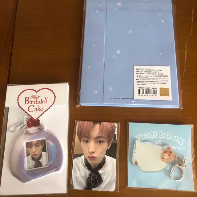 엔시티 위시 엔위시 유우시 md 엠디 생일 포카 스오위 엽서 증사 양도