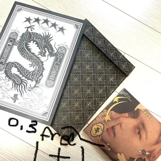 스키즈 앨범 1+1