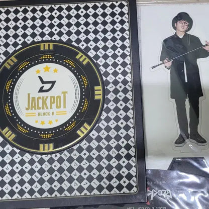 급처 블락비 앨범 일괄 2.5