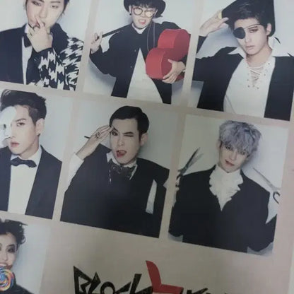 급처 블락비 앨범 일괄 2.5