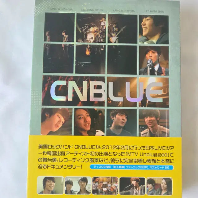 씨엔블루 완전 밀착 다큐멘트24시 dvd 판매