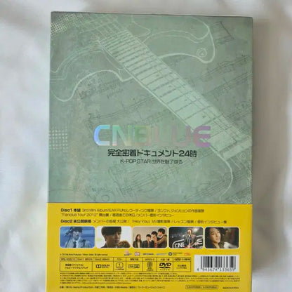씨엔블루 완전 밀착 다큐멘트24시 dvd 판매