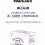 엔시티산리오마스크 30매 정우 제노