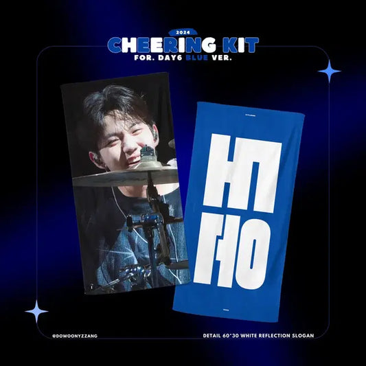 데이식스 도운 슬로건