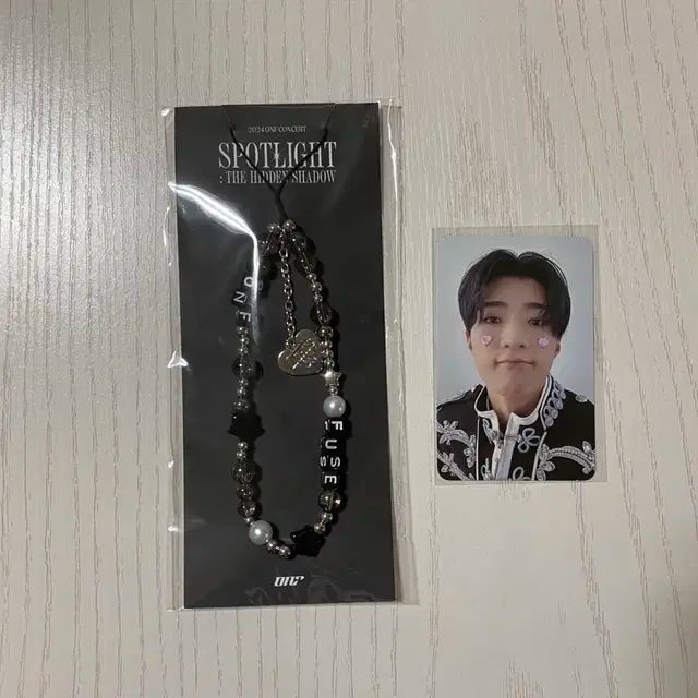 온앤오프 팔찌 비즈 스트랩 키링