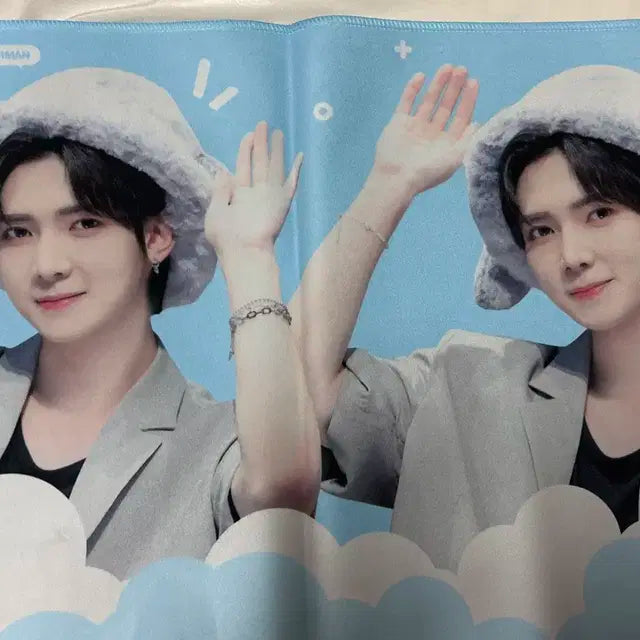 에이티즈 여상 슬로건