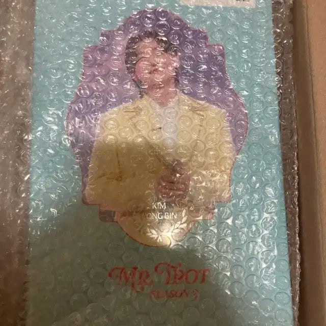 미스터트롯3 김용빈 화보집 굿즈 세트 top7