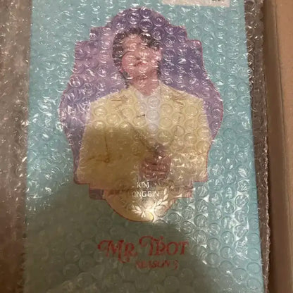 미스터트롯3 김용빈 화보집 굿즈 세트 top7