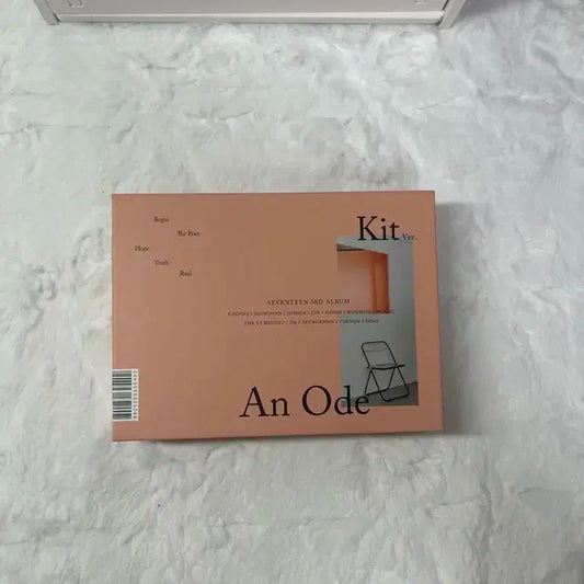 An Ode 키트버전 팝니다