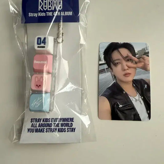 스키즈 카르마 팝업 돼끼 키캡키링 창빈 포카 판매