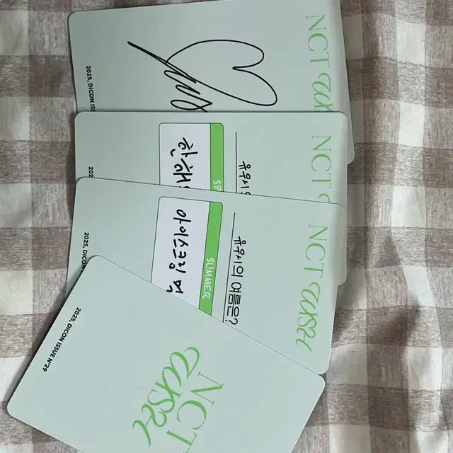 디아이콘 유우시 포카 (4장 가격)