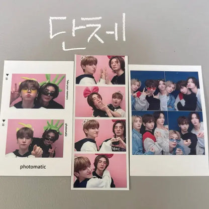 보이넥스트도어 자석액자