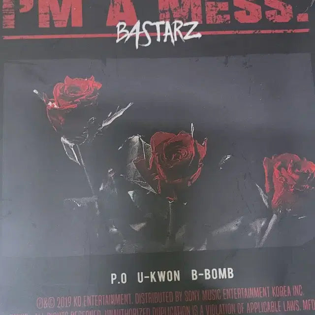 급처 일괄 2.0 블락비 한정판 앨범,굿즈