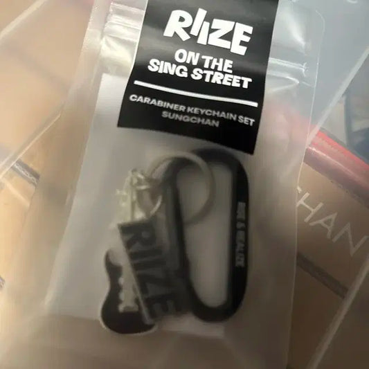 riize 라이즈 에필로그 성찬 카라비너