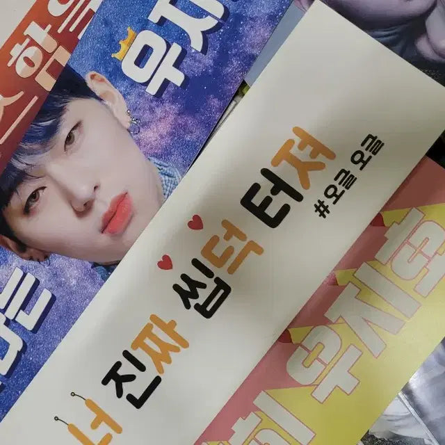 급처 블락비 앨범,굿즈 일괄 2.2