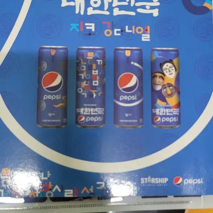 급처 블락비 앨범,굿즈 일괄 2.2